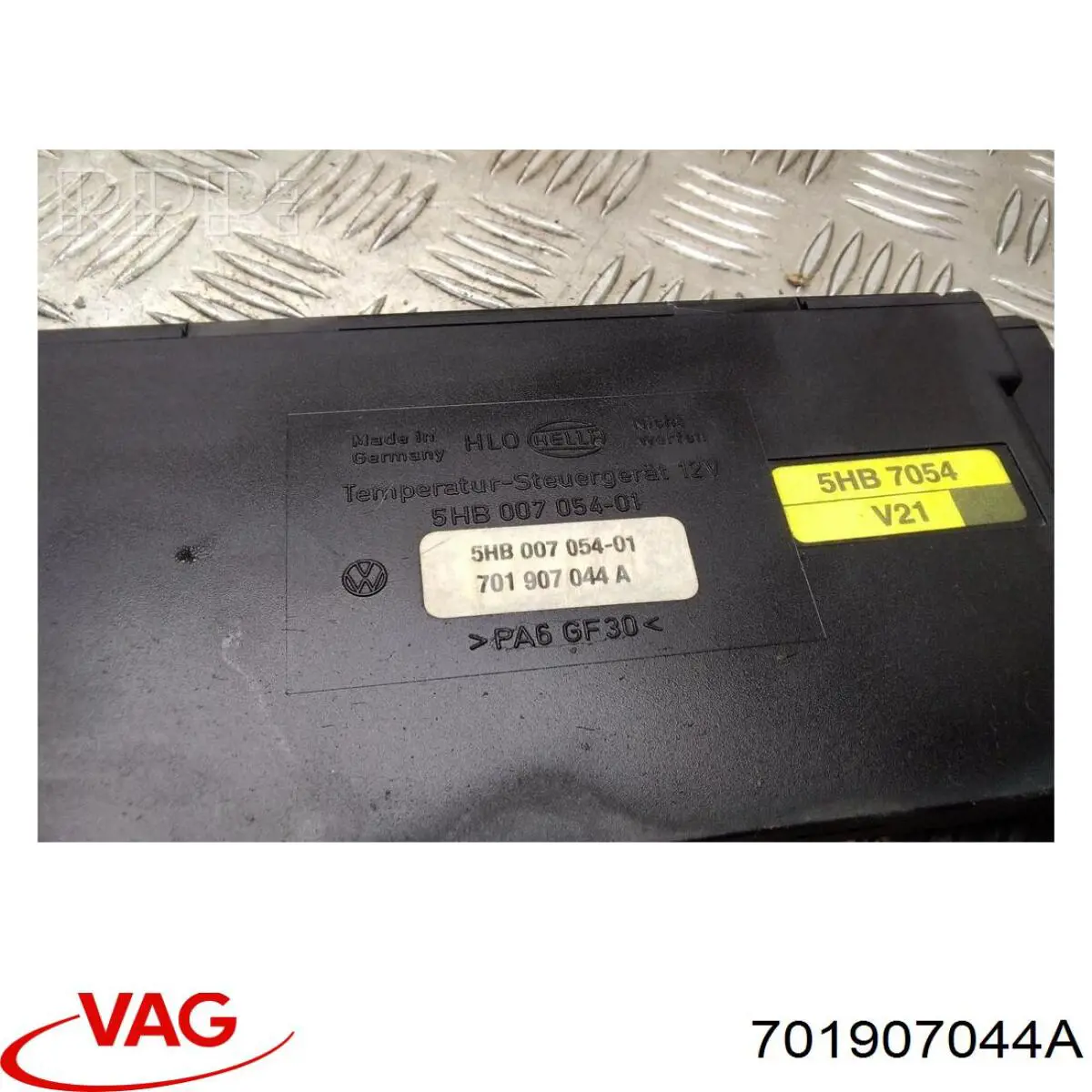 Купить 7D0907044 VAG Блок управления печкой