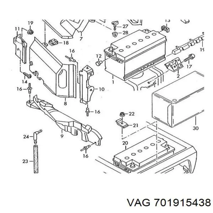 Купить 7D0915438 VAG Крышка аккумулятора