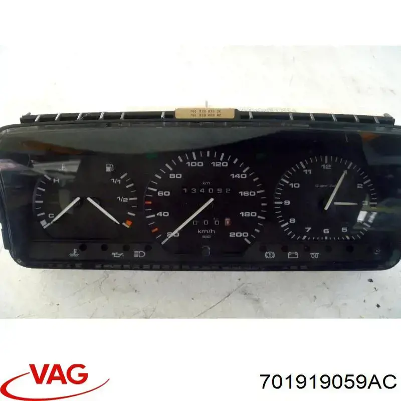 Купить 701919059AC VAG 
