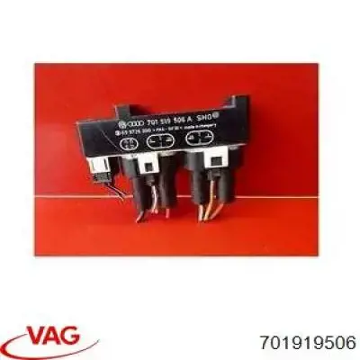 Регулятор оборотов вентилятора 701919506 VAG