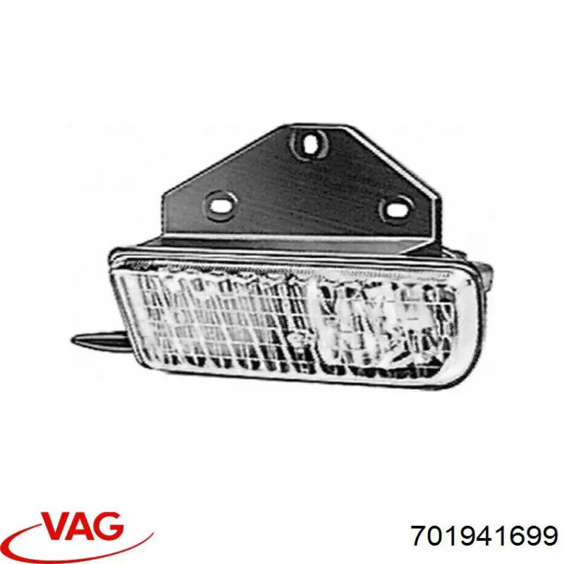 Фара противотуманная левая 701941699 VAG