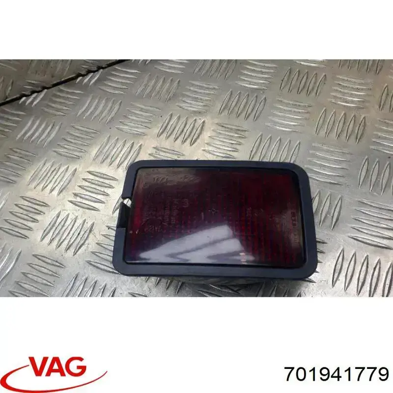 Отражатели света (световозвращатели) Polcar 9566971E цена, от 450.50 UAH