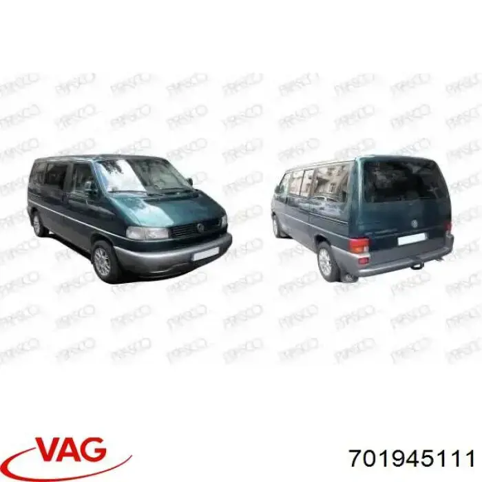 Фонарь задний левый 701945111 VAG