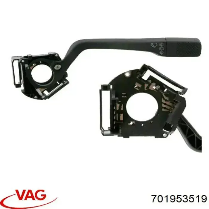 Правый подрулевой переключатель  VAG 701953519 цена, от 13.58 USD