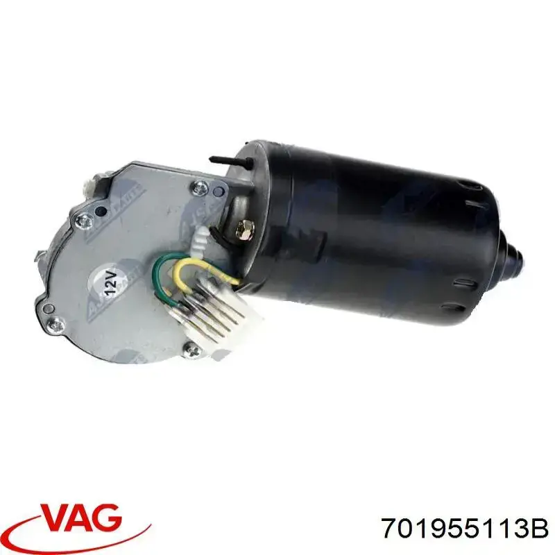 701955113B VAG мотор стеклоочистителя лобового стекла