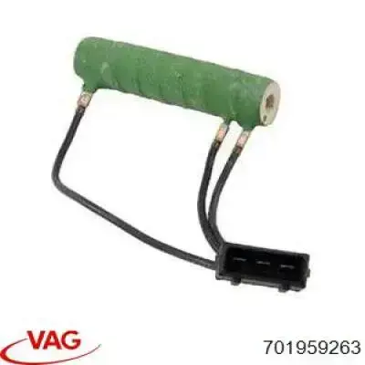 701959263 VAG Реле печки