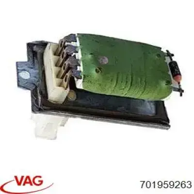 Реле отопителя VAG 701959263 цена, от 6.33 USD