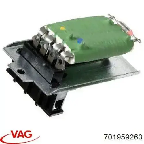 Резистор печки 701959263 VAG