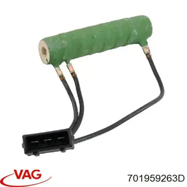 701959263D VAG Резистор моторчика вентилятора кондиционера