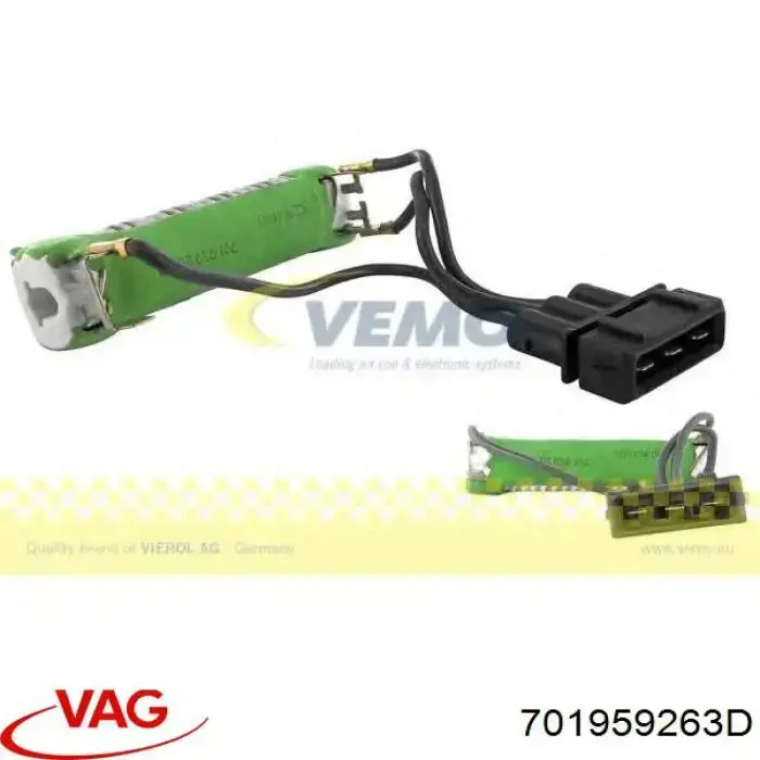Резистор моторчика вентилятора кондиционера 701959263D VAG