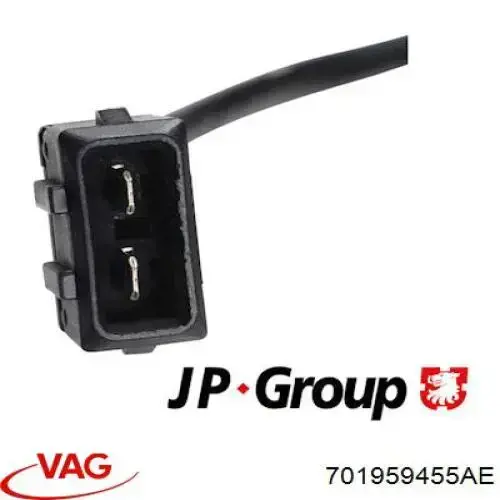 Крыльчатка радиатора охлаждения 701959455AE VAG