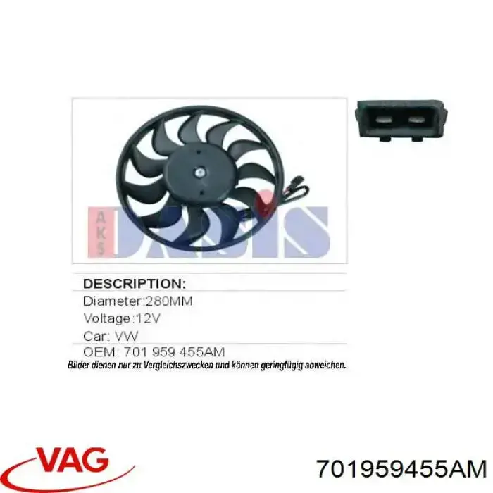 Купить 701959455AM VAG Крыльчатка радиатора охлаждения