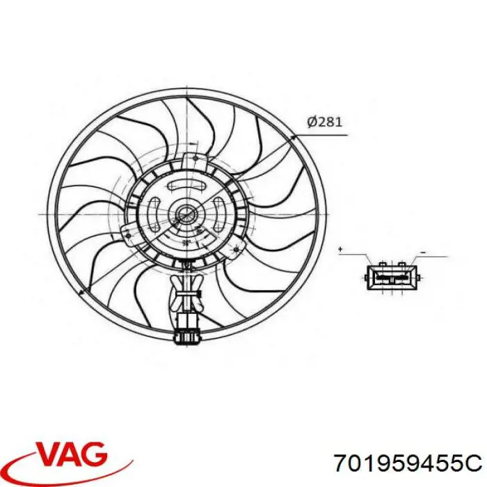 Купить 701959455C VAG Крыльчатка радиатора охлаждения