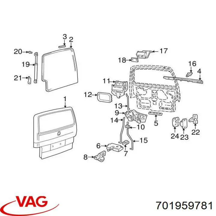 Мотор-привод открытия/закрытия замка двери передней VAG 701959781 цена, от 23.70 USD