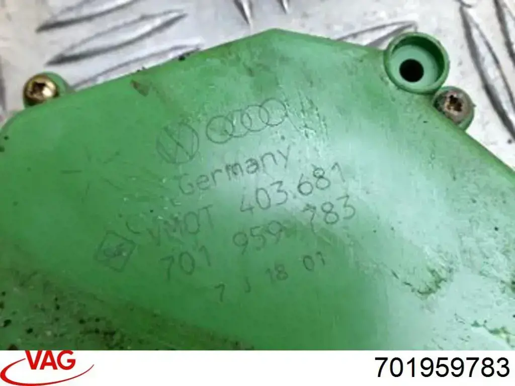  VAG 701959783 цена, от 16.91 USD