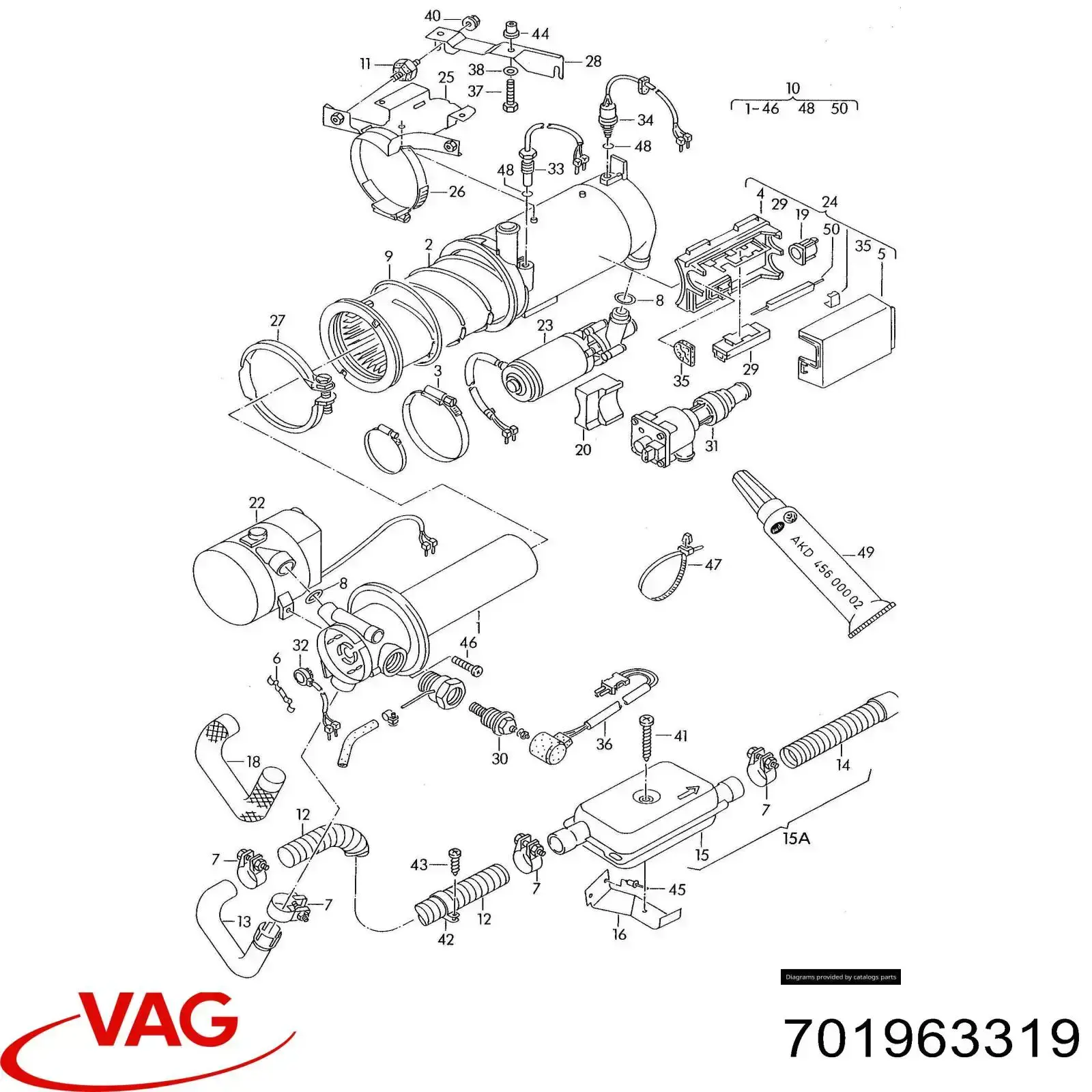 Свечи накала 701963319 VAG