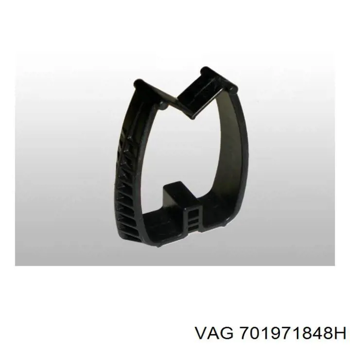  VAG 701971848H цена, от 4.25 USD