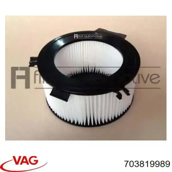 Купить 703819989 VAG Фильтр салона угольный