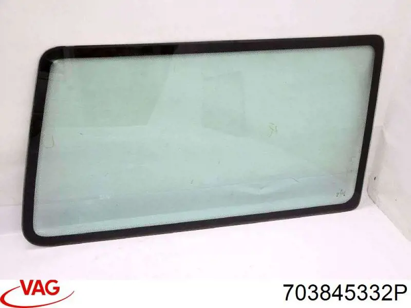 Купить 703845332P VAG Стекло кузова (багажного отсека) правое