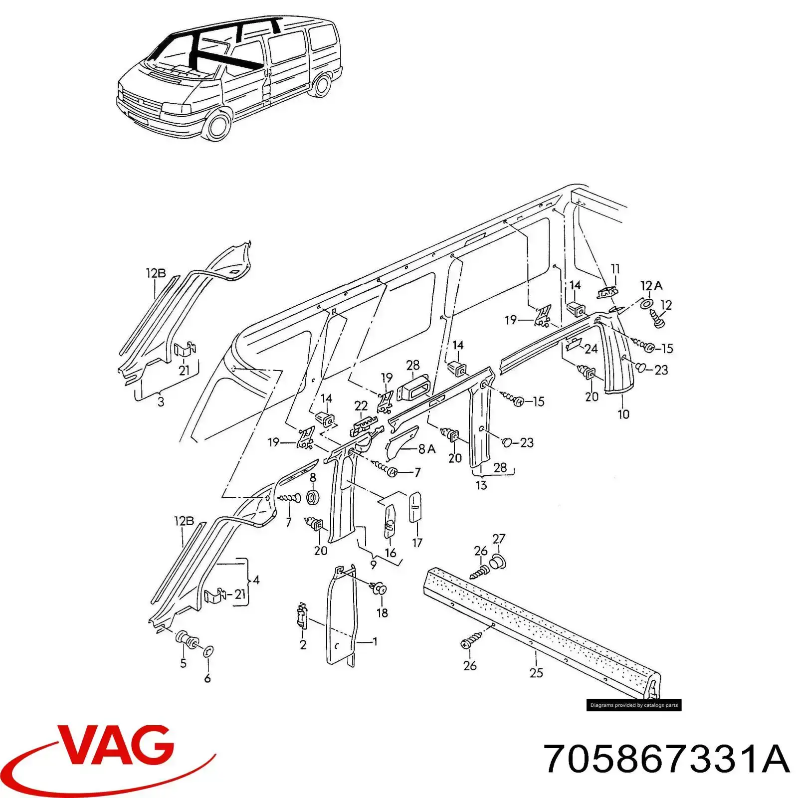  VAG 705867331A цена, от 2.87 USD