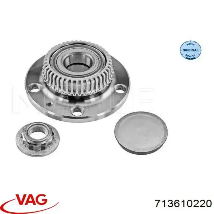 Задняя ступица 713610220 VAG