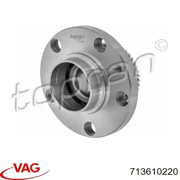 Ступицы задних колес VAG 713610220 цена, от 31.99 USD