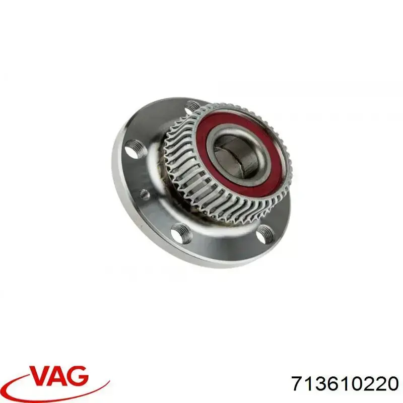 Купить 713610220 VAG Задняя шпиндель
