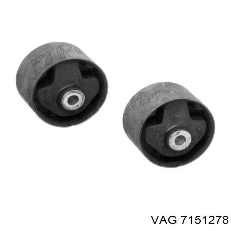 Помпа охлаждения VAG 7151278 цена, от 8.17 USD