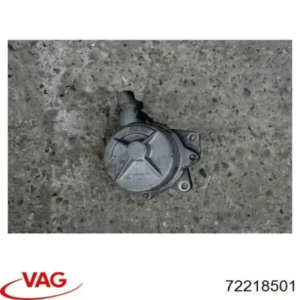 Вакуумный насос 72218501 VAG