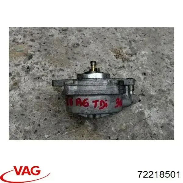 Вакуумный насос VAG 72218501 цена, от 22.80 USD