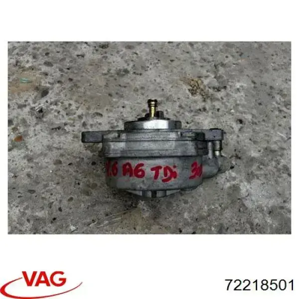 Купить 72218501 VAG Вакуумный насос