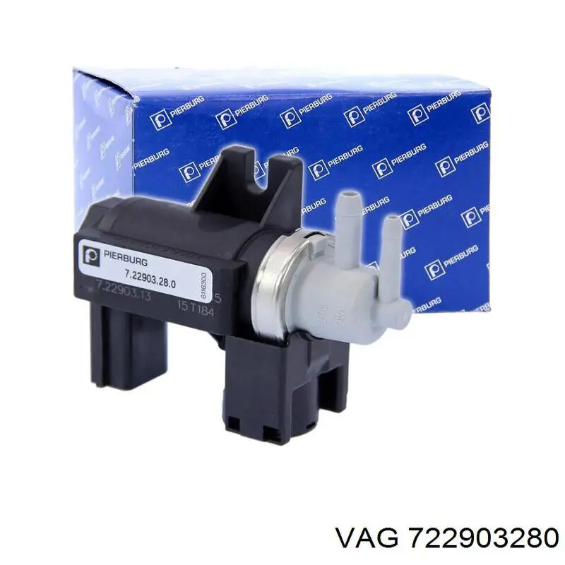 Клапан соленоид регулирования заслонки EGR AIC 58069 цена, от 44.21 USD