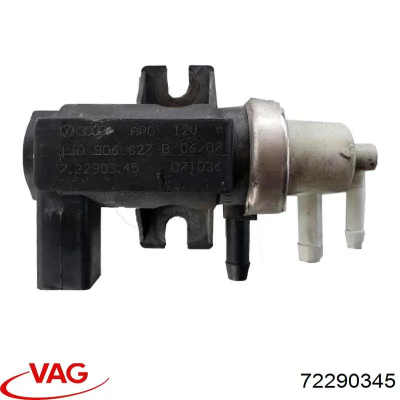 72290345 VAG Клапан соленоид регулирования заслонки EGR
