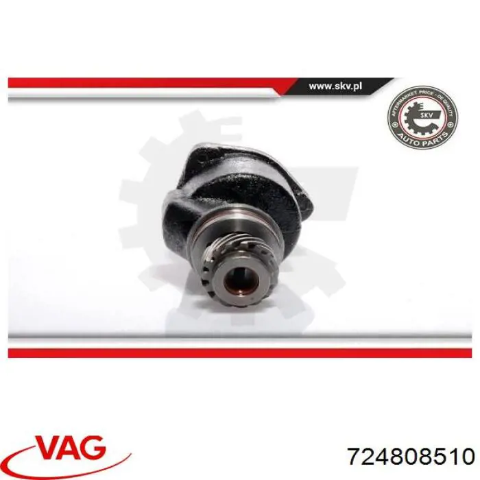 Вакуумный насос VAG 724808510 цена, от 96.22 USD