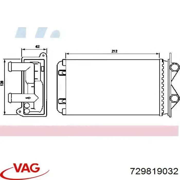 Купить 729819032 VAG Радиатор печки