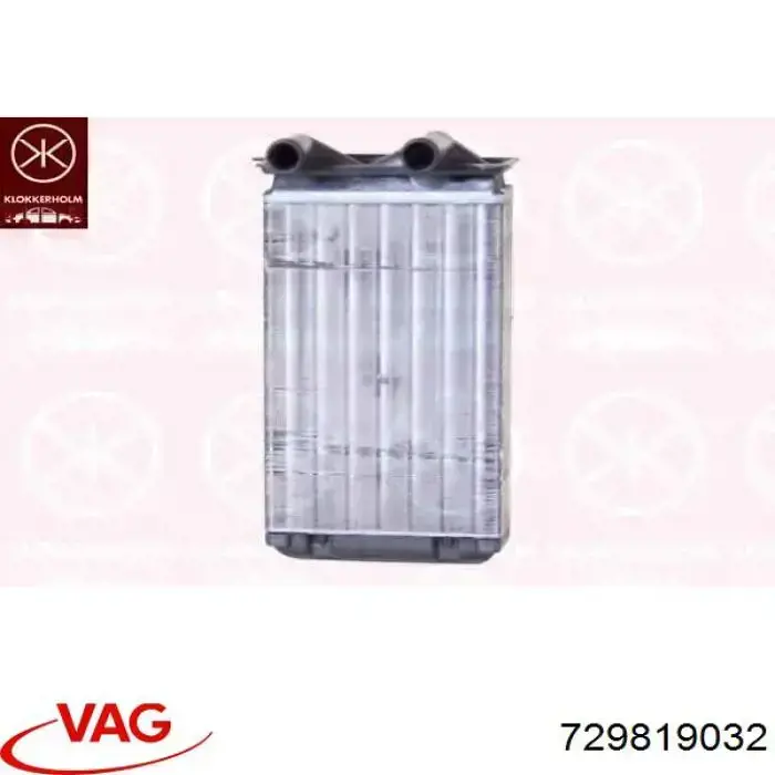 Радиатор печки 9566N81X Polcar