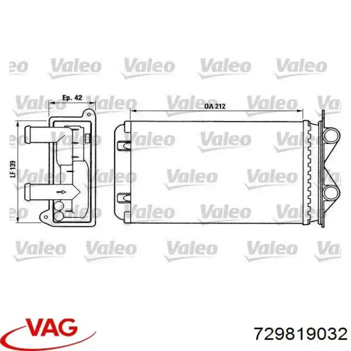 Купить 9566N81X Polcar Радиатор печки