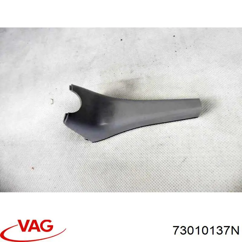  VAG 73010137N
