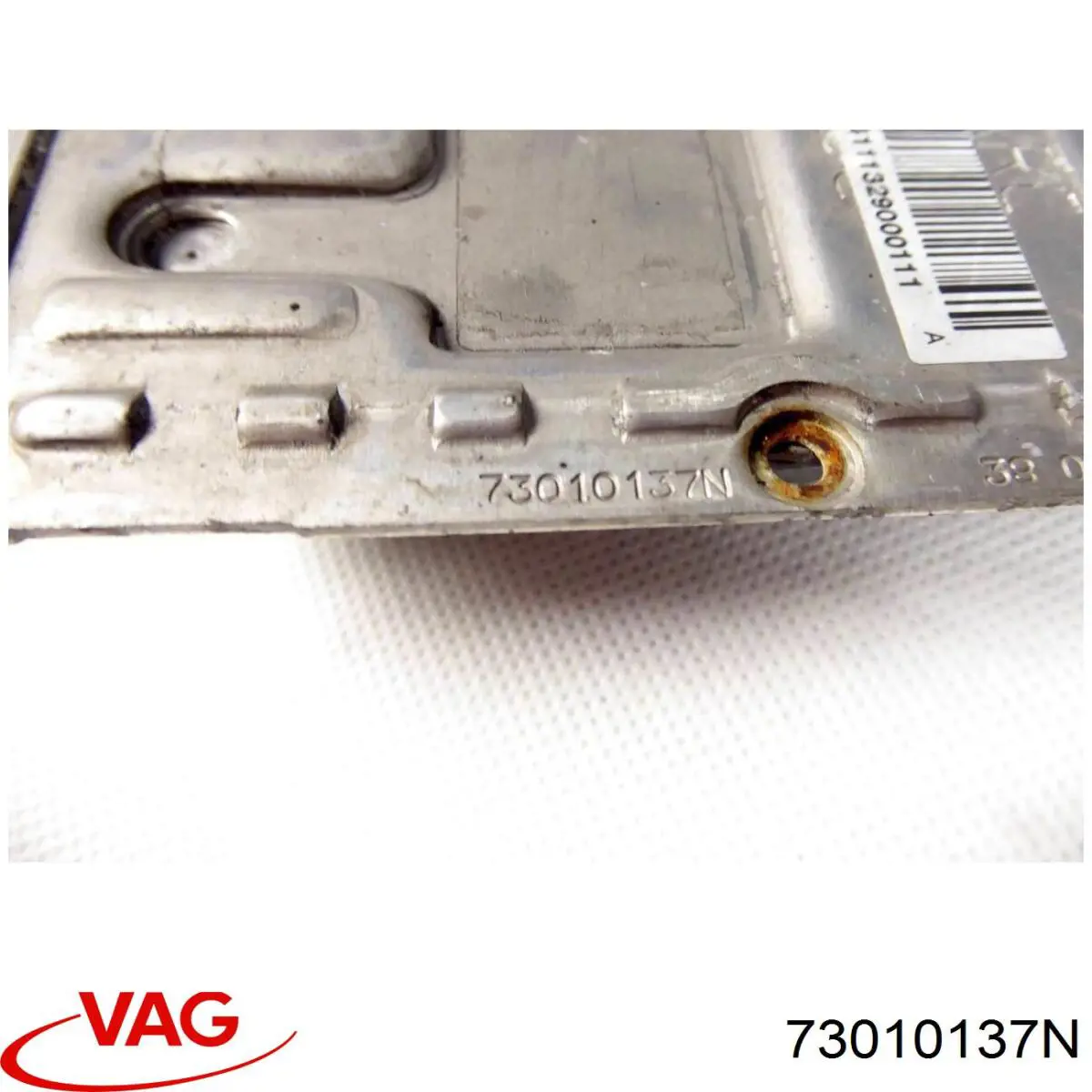  VAG 73010137N цена, от 50.73 USD