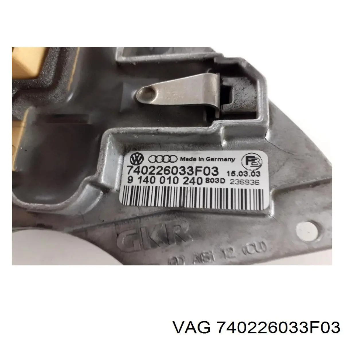 740226033F03 VAG 