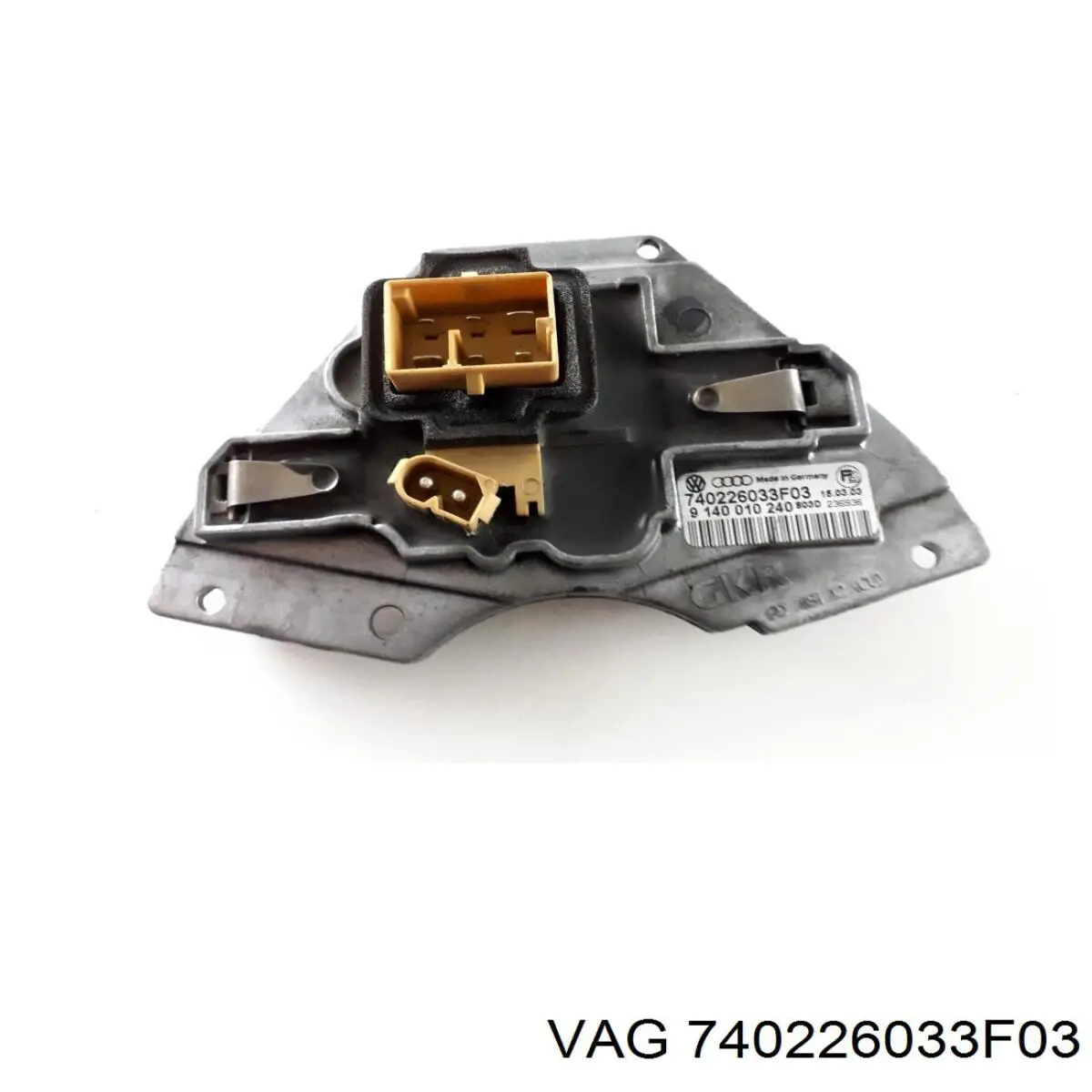  VAG 740226033F03 цена, от 19.00 USD
