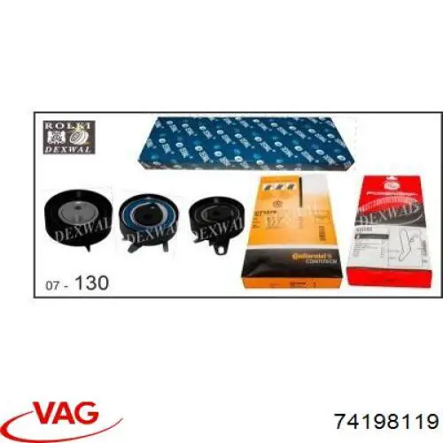 Купить 74198119 VAG Комплект ГРМ