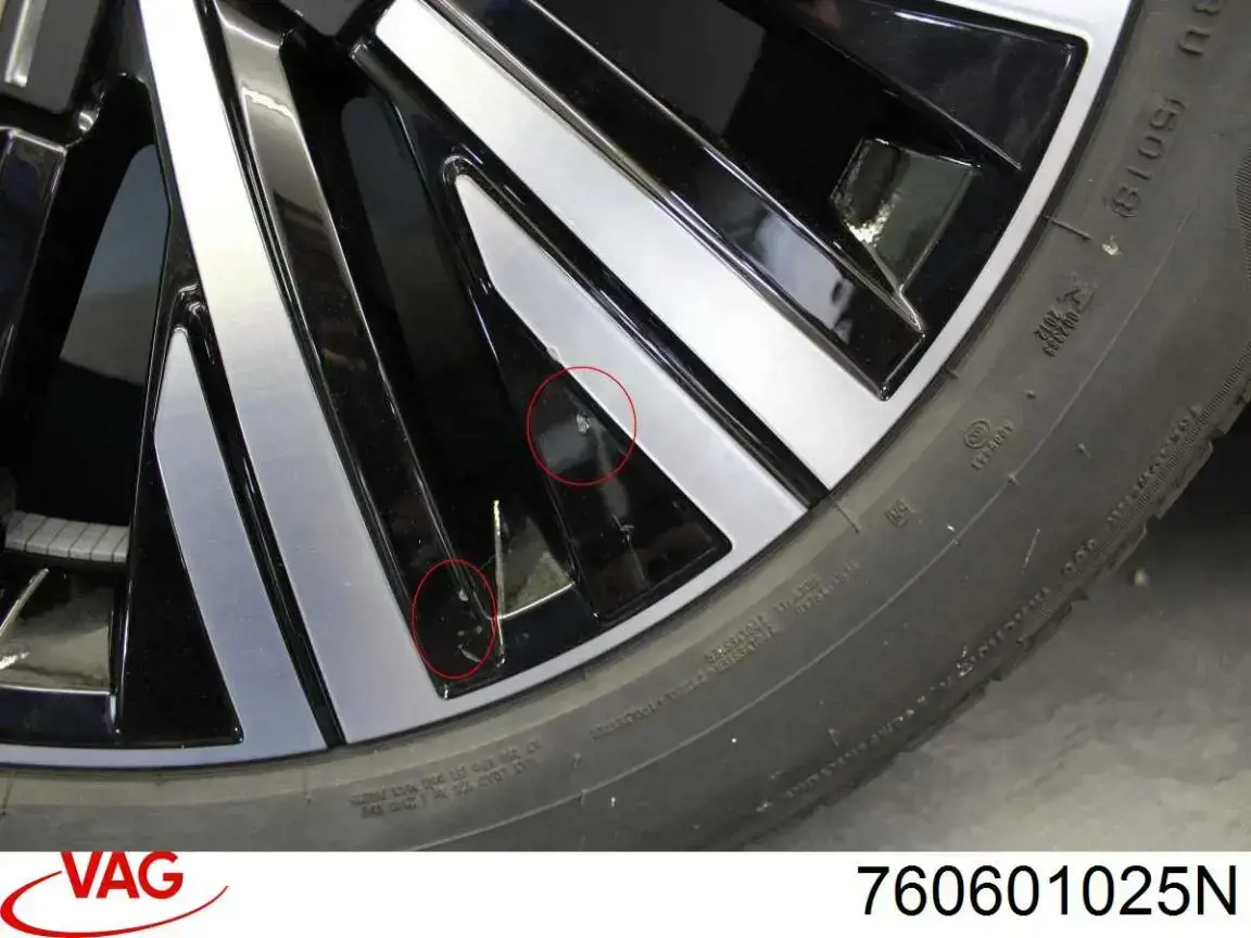 Диски колесные 760601025N VAG