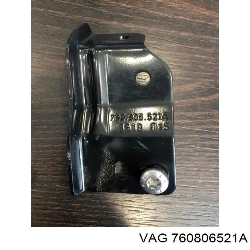  VAG 760806521A цена, от 14.81 USD