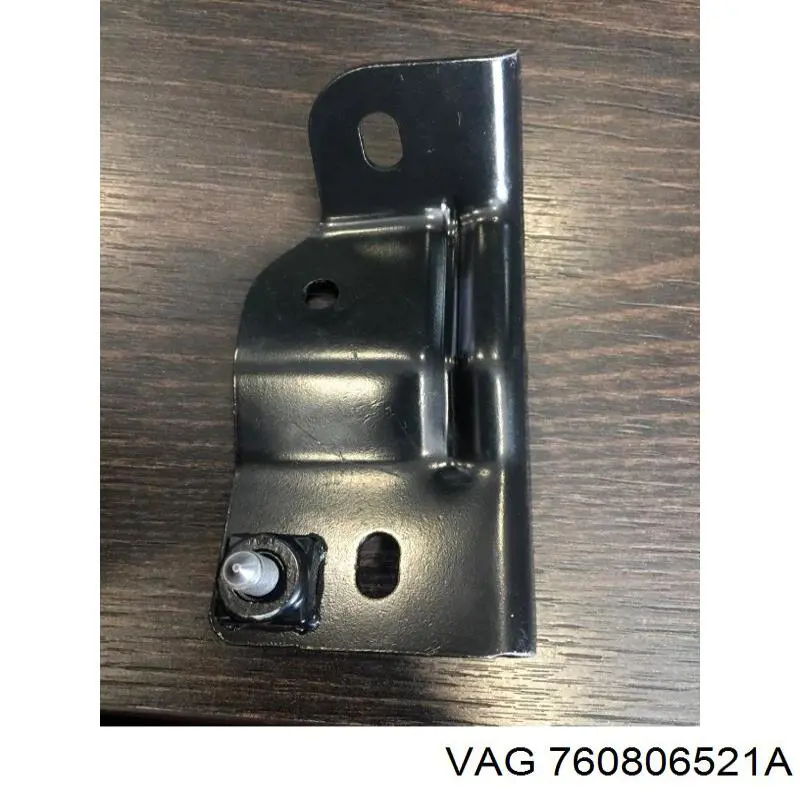  VAG 760806521 цена, от 15.12 USD