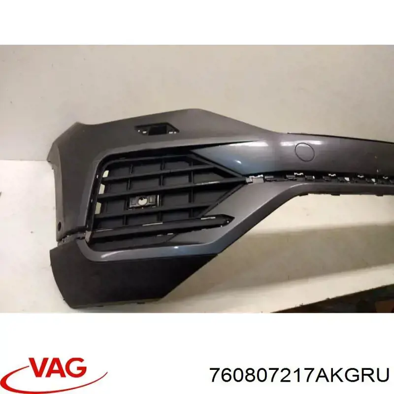 Бампер на авто FPS FP7458900 цена, от 262.05 USD