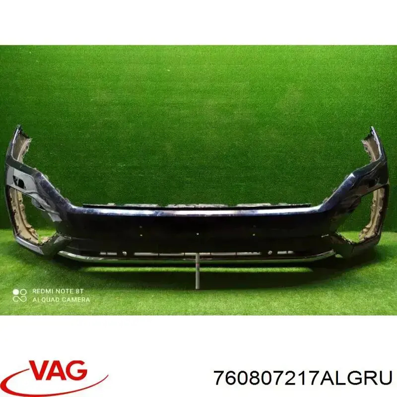 Бампер на авто AND 32807143 цена, от 256.97 USD
