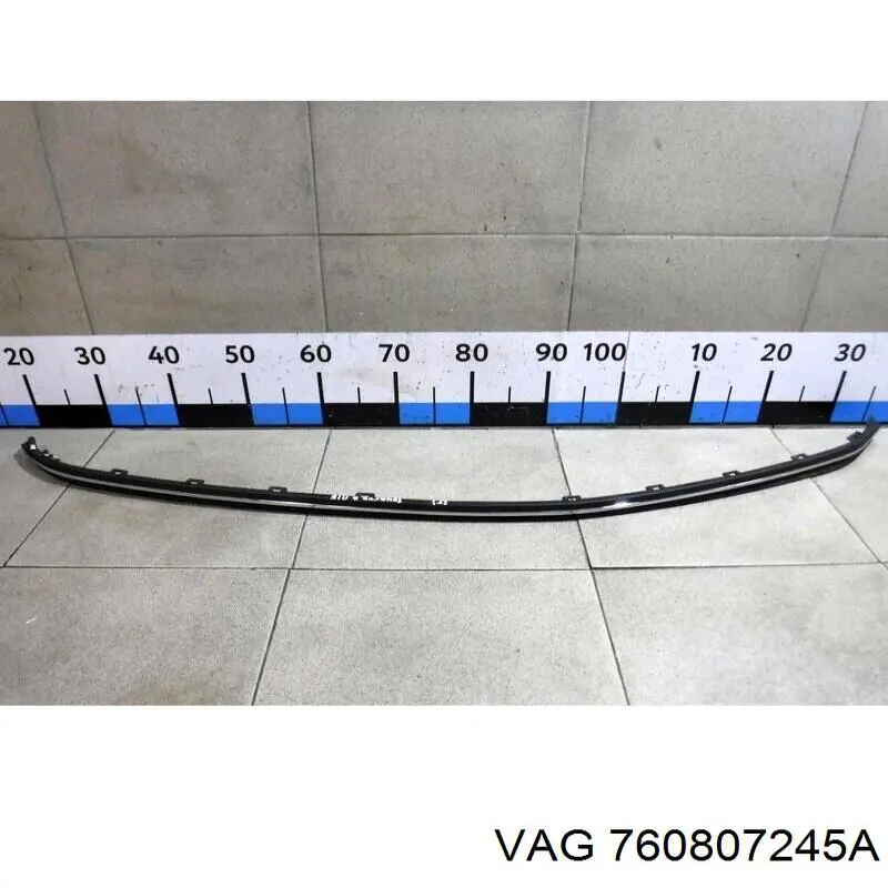 Купить 760807011IDJ VAG 