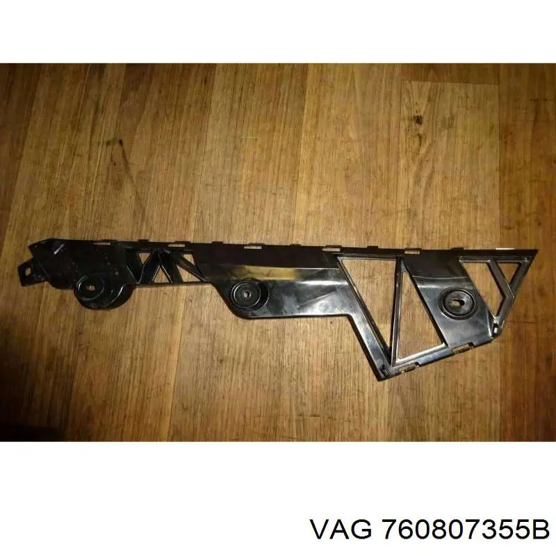 Направляющая заднего бампера левая VAG 760807355B цена, от 32.45 USD