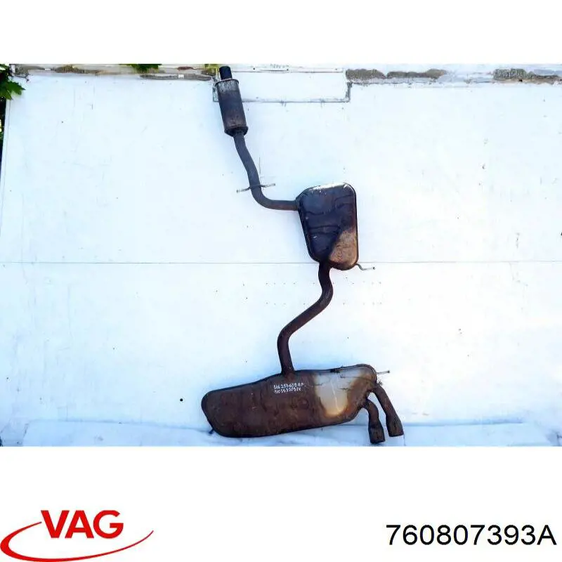 Направляющая заднего бампера левая 760807393A VAG